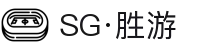 SG·胜游亚洲(中国区)官方网站